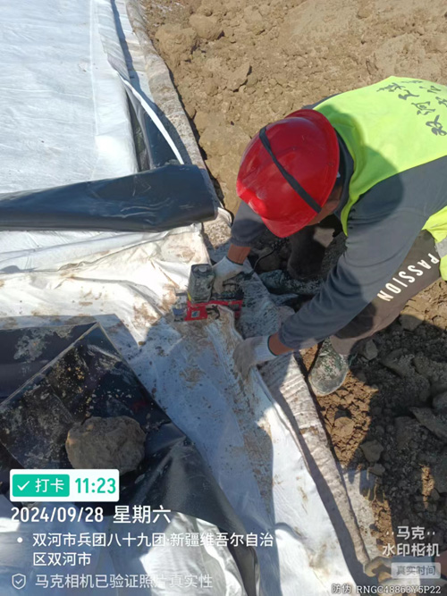 新疆土工布焊接.jpg