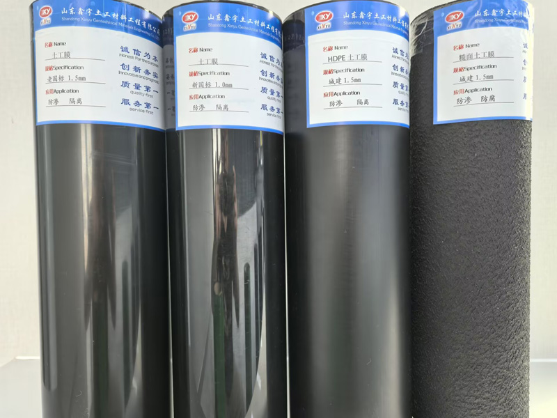 蓄水池防渗土工膜.jpg